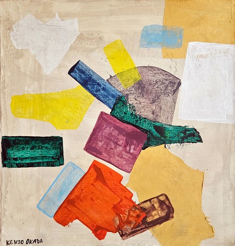 Dipinto olio tela astratto - dipinto,