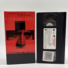 BRINGING OUT THE DEAD (2000)