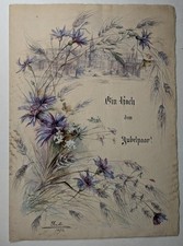 Auguste Ellminger-Giudice, matrimonio, Vienna Vedute, acquerello, 1896