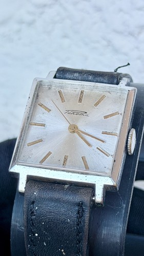 Raketa vintage forma - raketa,