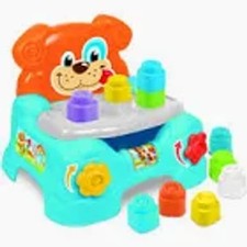 Baby Clemmy - Poltroncina