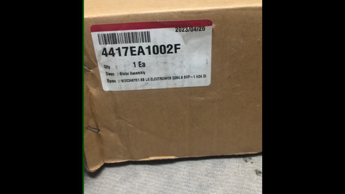 4417ea1002f nuovo oem - nuovo,