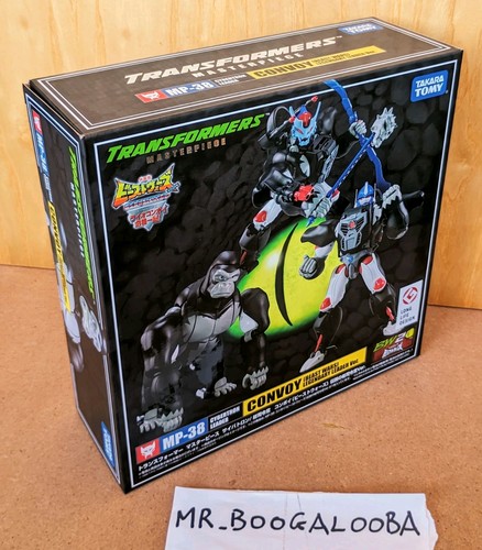 Transformers masterpiece 38 - transformers, mp-38