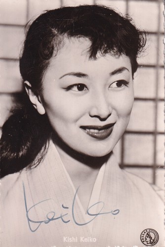 Kishi keiko tifone su - "tifone,