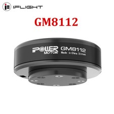 Motore IFlight IPower GM8112