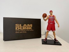 Slam Dunk - Figure - The