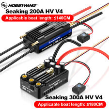 HOBBYWING Seaking Brushless