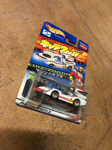 Hot wheels machine hayabusa - hot,