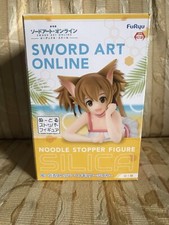 Silica Sword Art Online Noodle Stopper Figure Furyu