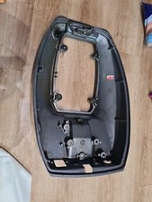 Yamaha F 9.9hp 6G8 Four Stroke