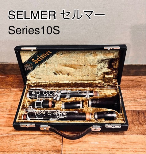 Selmer serie10s - selmer,