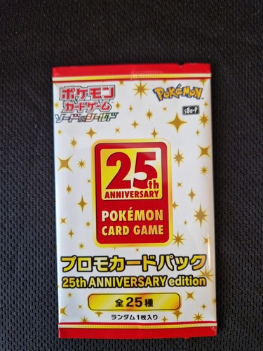 Pokemon 25th anniversary - pokemon,