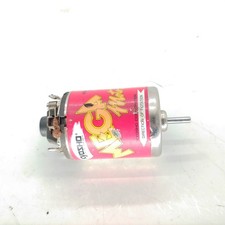 Rare Vintage Kyosho MEGA Motor