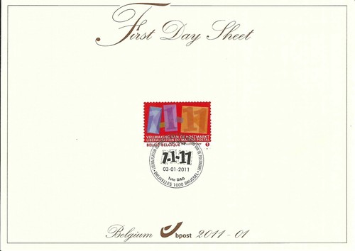 Fds334 foglio primo giorno - [fds334],