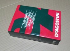 DIZIONARIO FONDAMENTALE DELLA LINGUA ITALIANA De Agostini 1994 - PERFETTO