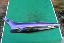 Pannello laterale sedile