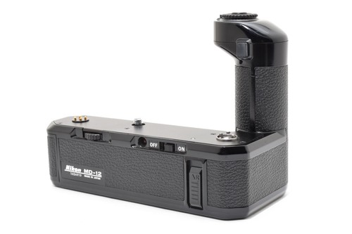 Ottime condizioni nikon - [ottime,