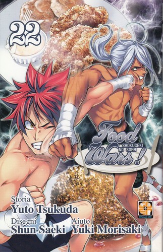 Goen food wars yuto - 22,