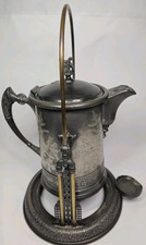 AURORA S. P. Mfg. vintage Urna