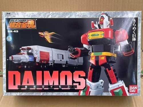 Soul chogokin 43 - of,