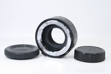 KENKO N-AF UNIPLUS TUBE 25 DG