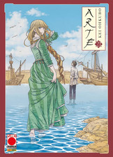 Arte kei ohkubo - n.21,