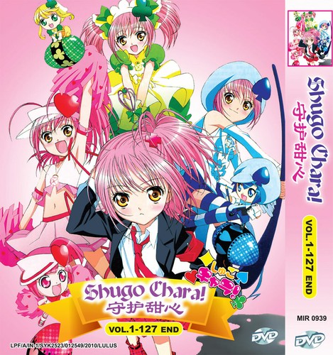 Anime shugo chara sea 2 - shugo,