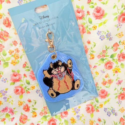 Portachiavi disney store yuko - portachiavi,
