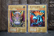 Yugioh Uomo Giudice + Drago
