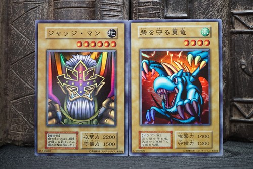 Yugioh uomo giudice - yugioh, +