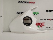 COVER CARENA SERBATOIO KTM 1190 ADVENTURE R ANNI 2013 2014 2015 2016