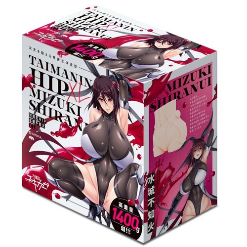 Taimanin siranui mizuki - taimanin, hip