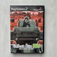 Velvet File Plus Playstation2