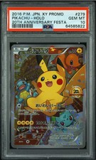 Pikachu - PSA 10 - 20th