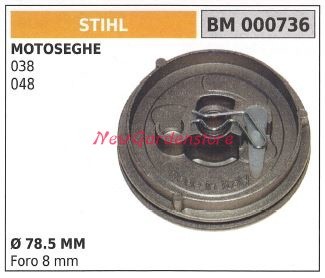 Puleggia messa moto stihl - puleggia,