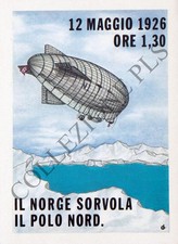 cartolina Publicard 014: Il