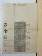 VECCHIA scheda elettorale