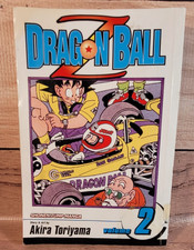 Dragon Ball Z Volume 2 Shonen