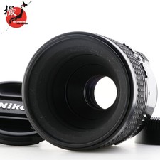 Nikon AF Micro Nikkor 60 mm