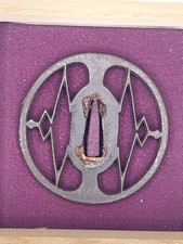 Spada samurai ferro sukashi