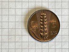 5 CENTESIMI Spiga 1932 FDC