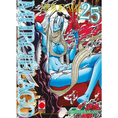 Murciélago planet manga - murciélago,
