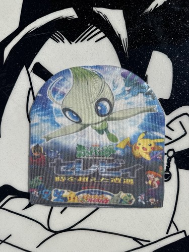 Pokémon 4ever celebi stampa - pokÉmon,