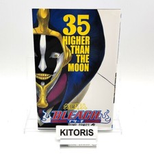 Bleach 1st Printing Vol 35