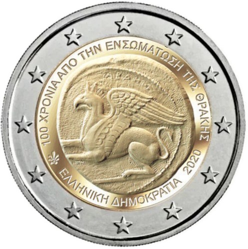 Grecia 2020 euro commemorativi - grecia,