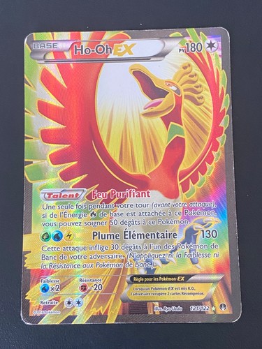 Carte pokemon 121 122 - ho-oh, 121/122