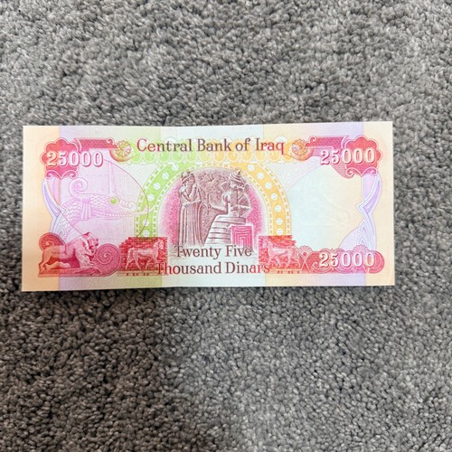 Central bank iraq 25000 - central,