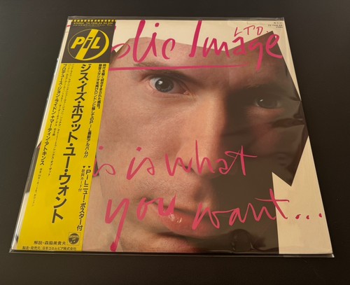 Public image ltd - [lp], this