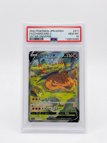 Pokemon charizard vstar - charizard, v