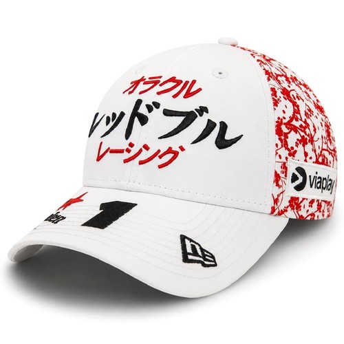Cappellino max verstappen - cappellino,